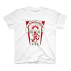 スタジオ・ボウズの疫病退散・角大師（元三大師）B Regular Fit T-Shirt