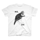 なるときんときんSHOPの断然猫派 Regular Fit T-Shirt