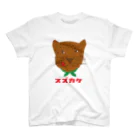 青豹の食いしん坊ジャガー茶スズカケ Regular Fit T-Shirt