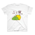 小鳥遊 楓®(すごく強い)のふて寝。 Regular Fit T-Shirt