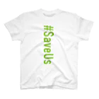 TOKYO2021＃SaveUs-OFFICIALのSaveUs-TOKYO2021 スタンダードTシャツ