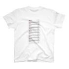 shikakunの給料日 Regular Fit T-Shirt