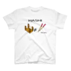 Draw freelyのHASHI スタンダードTシャツ