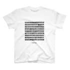 T-shirt41.comの「魚へん」の漢字 スタンダードTシャツ