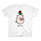 脂身通信Ｚの豚バラ Regular Fit T-Shirt