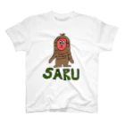 マクマク屋のお絵かきのサルのSARU！（文字入り） スタンダードTシャツ