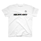 KICK OFFのFC水曜日のキックオフ Regular Fit T-Shirt