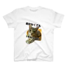 リッキー2号@秘密基地の働かなくてもいいんじゃない　byかづき Regular Fit T-Shirt