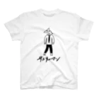 Emptiness Inc.のサメT スタンダードTシャツ