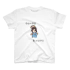 fleur d' orangerのなまけものに取りつかれよう スタンダードTシャツ