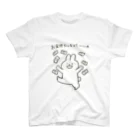 azu.shopの本音うさぎ スタンダードTシャツ