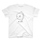 紫咲うにのおよげそうにないまんぼう（黒線） スタンダードTシャツ