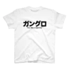 zzzのガングロ〜You, like a super star~ スタンダードTシャツ