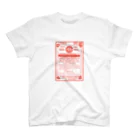 平坂製薬株式会社の手書き風ヘデクパウダー Regular Fit T-Shirt