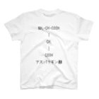 理系女子大生のアスパラギン酸 Regular Fit T-Shirt