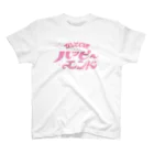 綾野のなんとしてもハピエン！ スタンダードTシャツ