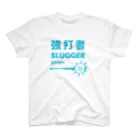 KAWAGOE GRAPHICSの強打者 スタンダードTシャツ