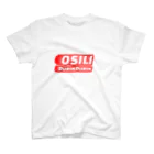 おしりぷりんぷりんのおしりぷりんぷりん（スタンダード） Regular Fit T-Shirt