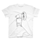 カタガキナシ オフィシャルグッズショップの神 Regular Fit T-Shirt