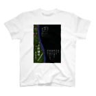 武運長久屋の武運具・上杉謙信 Regular Fit T-Shirt