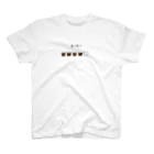 うｐこむのカフェイン投下量 Regular Fit T-Shirt