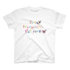 INFINITY WEB STOREの働いたら負け（フランス語cuteバージョン） Regular Fit T-Shirt