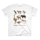 huroshikiの 絶滅動物 Extinct Animal スタンダードTシャツ