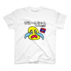 セブ山のグッズ売り場のびえ～んちゃん Regular Fit T-Shirt