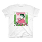 AiLeeN／アイリンの餃子ガール（桃）フロント Regular Fit T-Shirt
