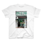 hikitachisatoのおはしと上海の麺屋さん スタンダードTシャツ