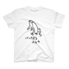 いきものや のの(本館)のカマイルカ Regular Fit T-Shirt