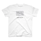 ぺろねこのヤバいシャツ Regular Fit T-Shirt