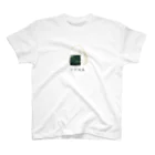 ケロガエルのツナマヨ。おにぎり Regular Fit T-Shirt