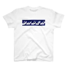 UnDのB1 スタンダードTシャツ