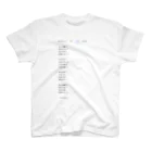 煩雑貨店の「エンタル」 Regular Fit T-Shirt