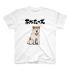 オカヤマの服従する犬 Regular Fit T-Shirt