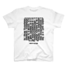 かぶてぃのNIKKEI225 証券コード一覧 （2021/05/12） スタンダードTシャツ