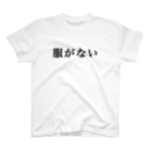 goodnightの服難民 スタンダードTシャツ