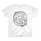 J.factory（ジェイ・ファクトリー）の지켜봐주세요(宜しくお願いします) スタンダードTシャツ