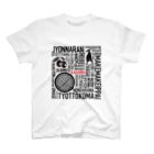 cool8_tkの声に出したい讃岐弁 Regular Fit T-Shirt