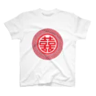 ña guevara の中華料理屋エンブレム Regular Fit T-Shirt