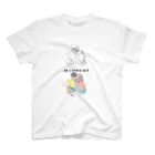 かえるの触れたい Regular Fit T-Shirt