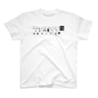 PivotHingeのT-shirt(White)/PivotHinge (22) スタンダードTシャツ