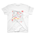 みおのショップのI love junk food !!(文字色:白) Regular Fit T-Shirt