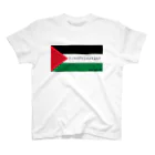 YOKOのFreePalestine スタンダードTシャツ