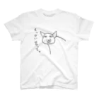 らぎのチベットスナギツネ Regular Fit T-Shirt