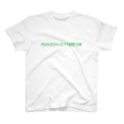 べるかなSHOPのルーン文字（グリーン） Regular Fit T-Shirt