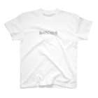 𝐄𝐁𝐈 𝐋'𝐈𝐌𝐈𝐍𝐀𝐋のエビの晩餐 Regular Fit T-Shirt