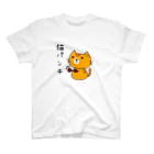 麦畑の猫パンチ(トラ猫) スタンダードTシャツ