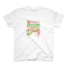 ♡Strawberry♡Milk苺SHOP♡の昭和レトロ☆駄菓子屋Tシャツ♪(green) Regular Fit T-Shirt